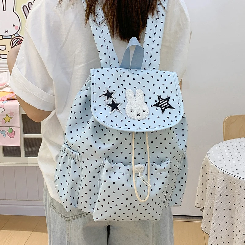 Niedlicher Tier-Themen-Punkte-Rucksack Karnz