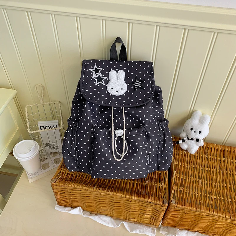Niedlicher Tier-Themen-Punkte-Rucksack Karnz