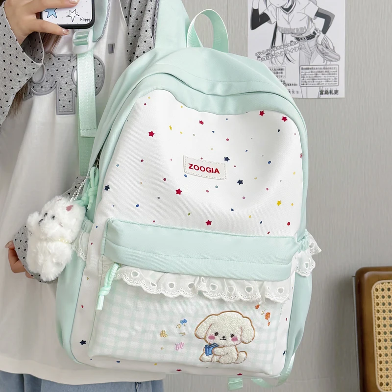 Bunny-Ohren Themen Rucksack Karnz