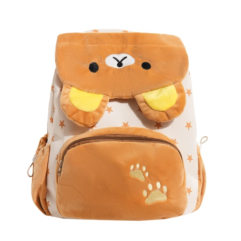Niedlicher Tier-Themen Plüsch-Rucksack Karnz