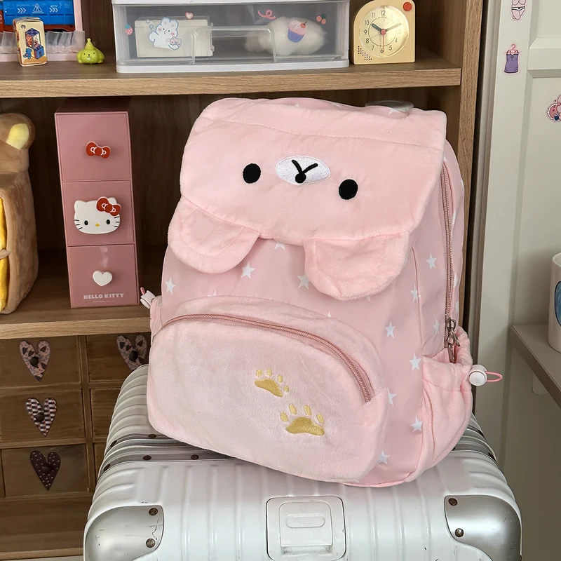 Niedlicher Tier-Themen Plüsch-Rucksack Karnz