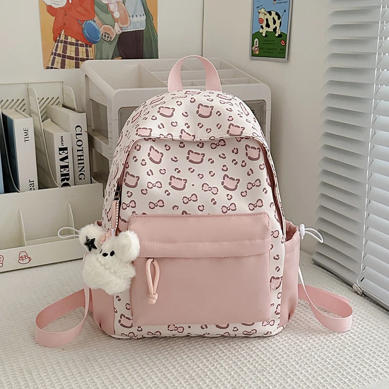 Süßer Tierdruck Rucksack Karnz