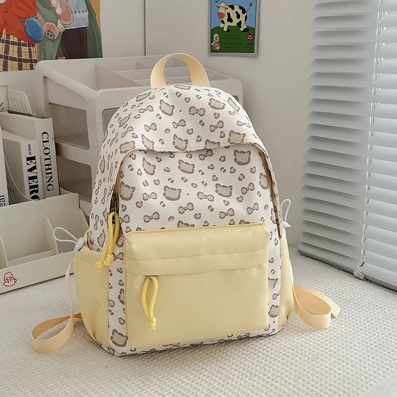 Süßer Tierdruck Rucksack Karnz