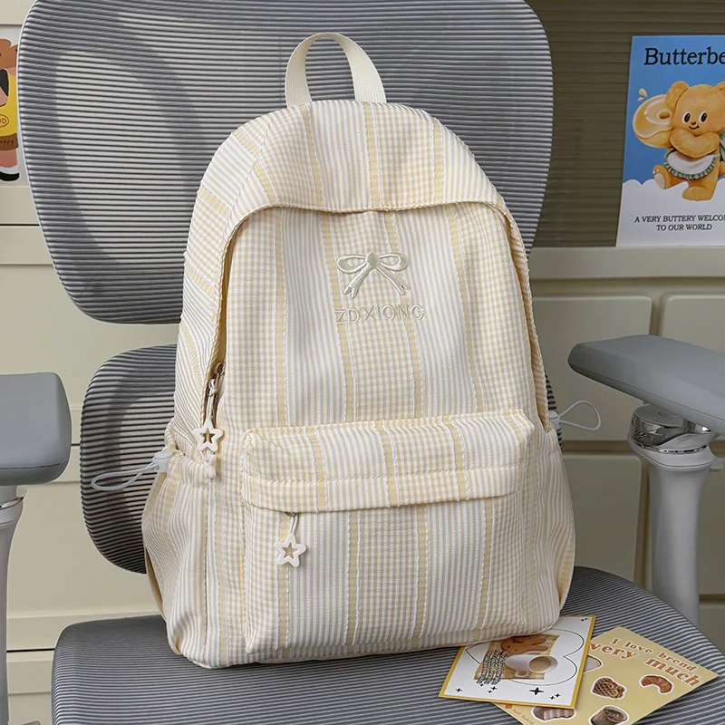 Adorable Gestreifter Grafik Rucksack Karnz