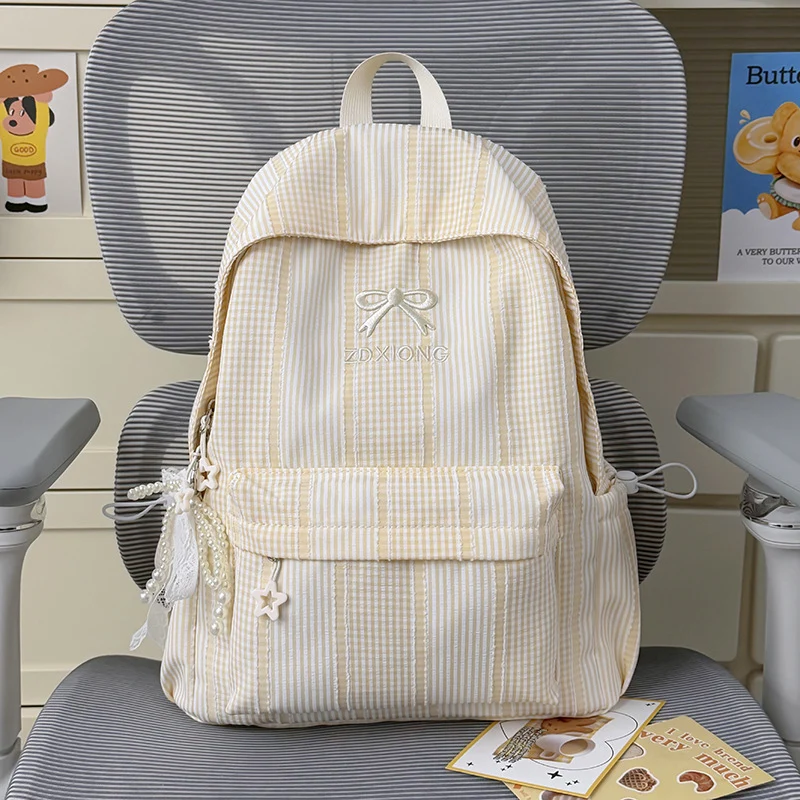 Adorable Gestreifter Grafik Rucksack Karnz