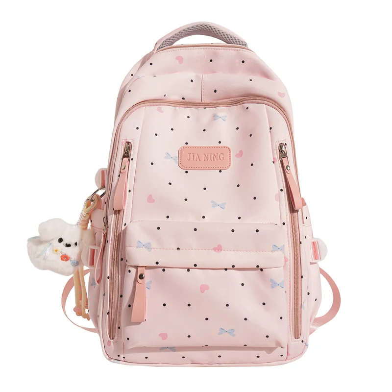 Adorable Bedruckter Schulrucksack Karnz
