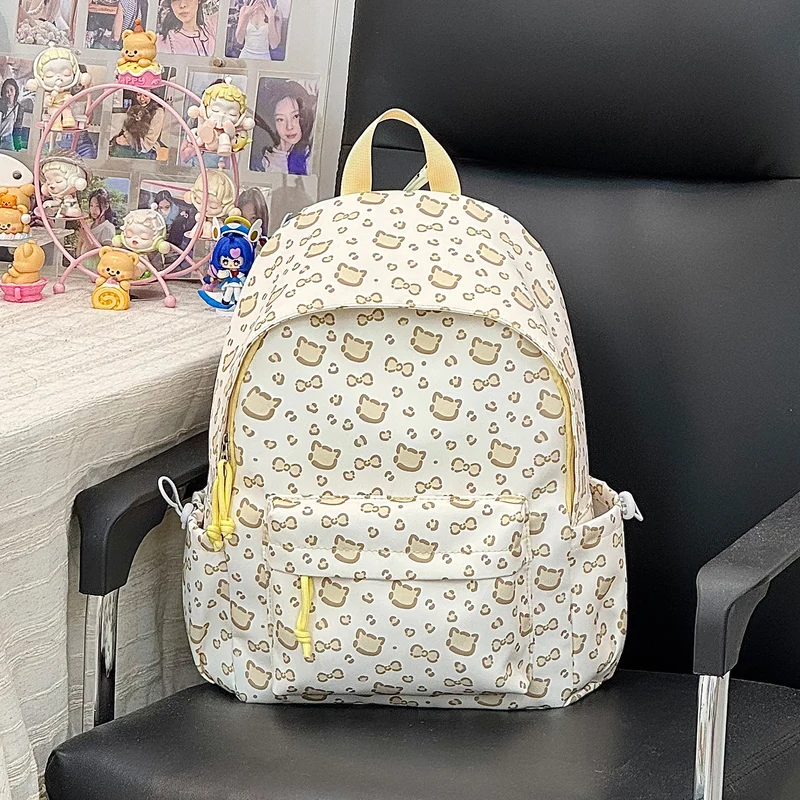 Adorable Charakterdruck Rucksack Karnz