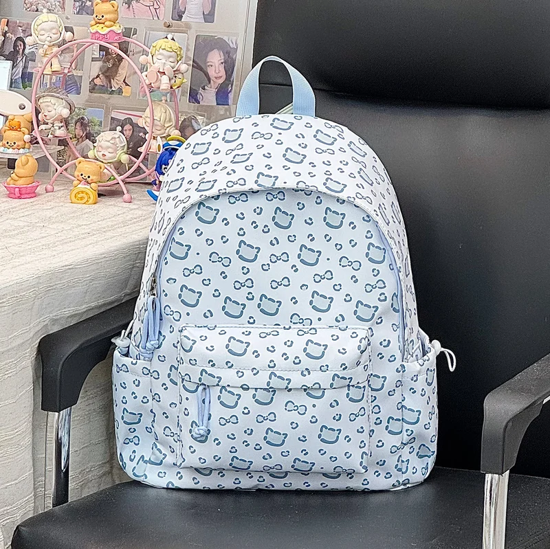 Adorable Charakterdruck Rucksack Karnz