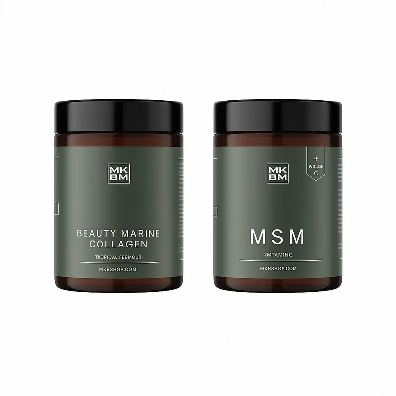 MKBM Glow Up Bundle