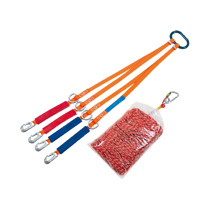 Abseilsystem Secour-Comfort 4 Gurtabgänge Führungsleine | Packung (1 Stück)