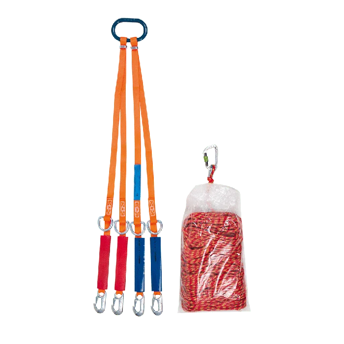 Abseilsystem Secour-Comfort 4 Gurtabgänge Führungsleine | Packung (1 Stück)