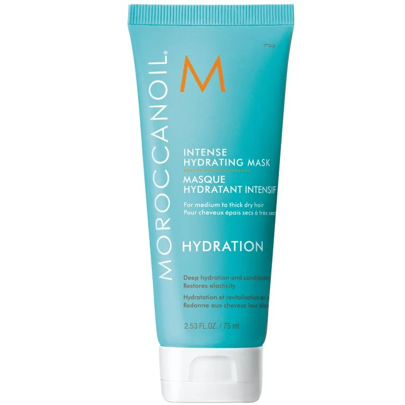 Moroccanoil Schwerelose feuchtigkeitsspendende Haarmaske 75ml