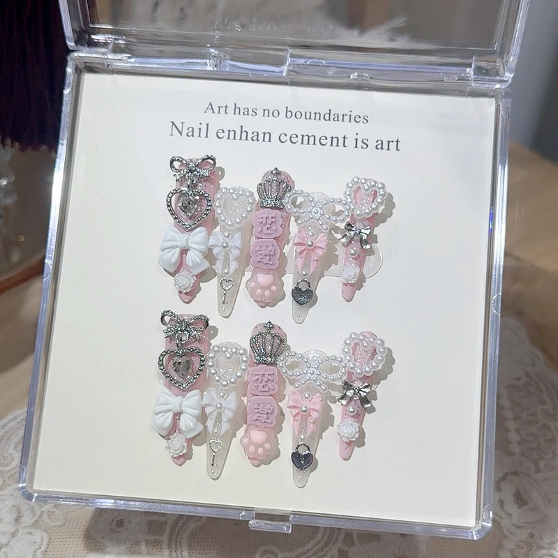 Kreative dekorative Nagelkunst Zubehör