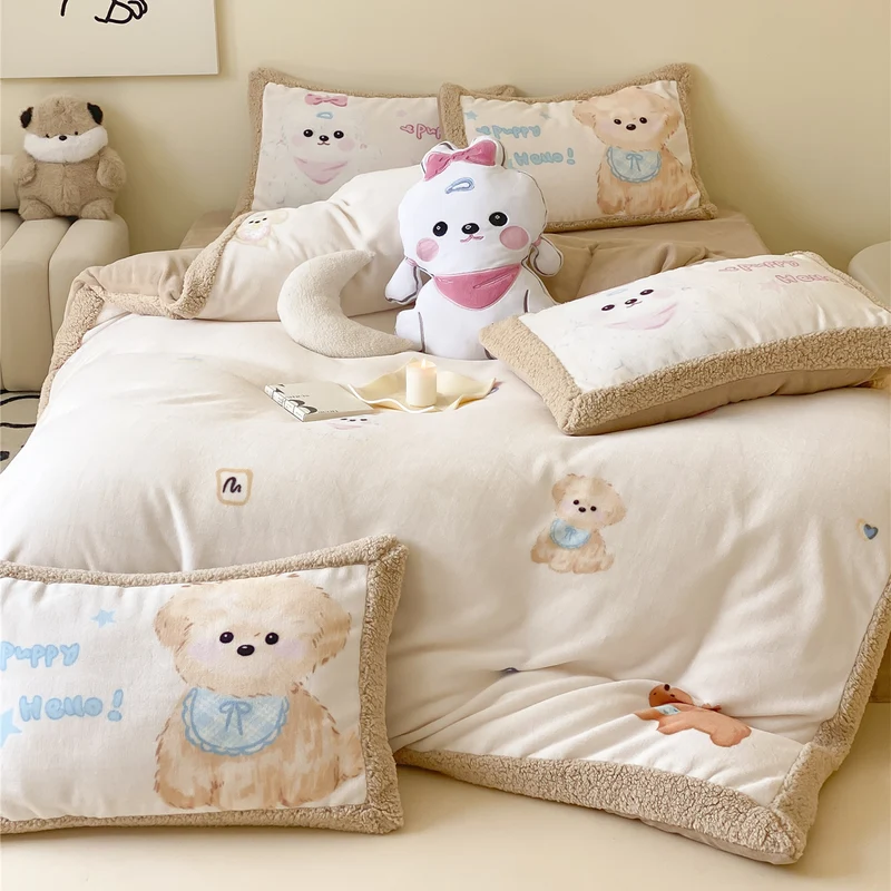 Kinderbettwäsche-Set mit Teddyfleece-Besatz und niedlichen Panda- & Bärenmotiven