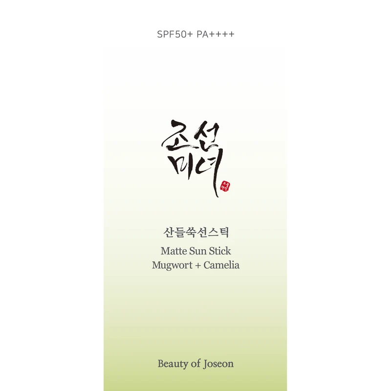 Beauty Of Joseon Matte Sun Stick Mugwort & Camilia Spf 50+ PA++++ 18 gram