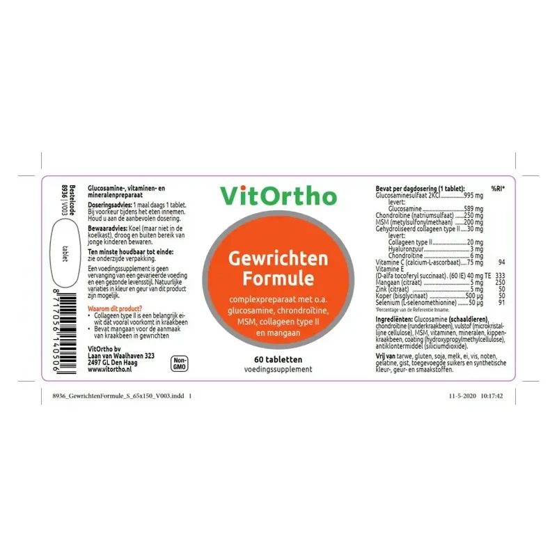 Vitortho Flexform