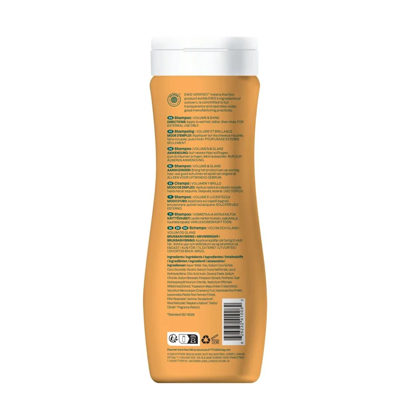 Attitude Super leaves shampoo vol & glans 473 ml